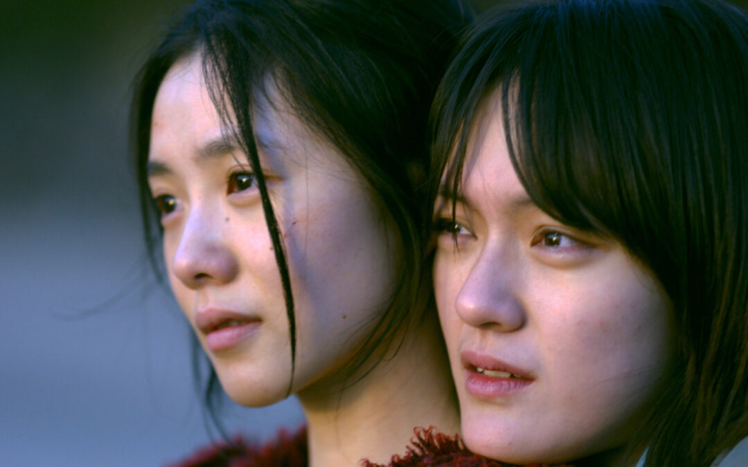 GIRLS ON WIRE