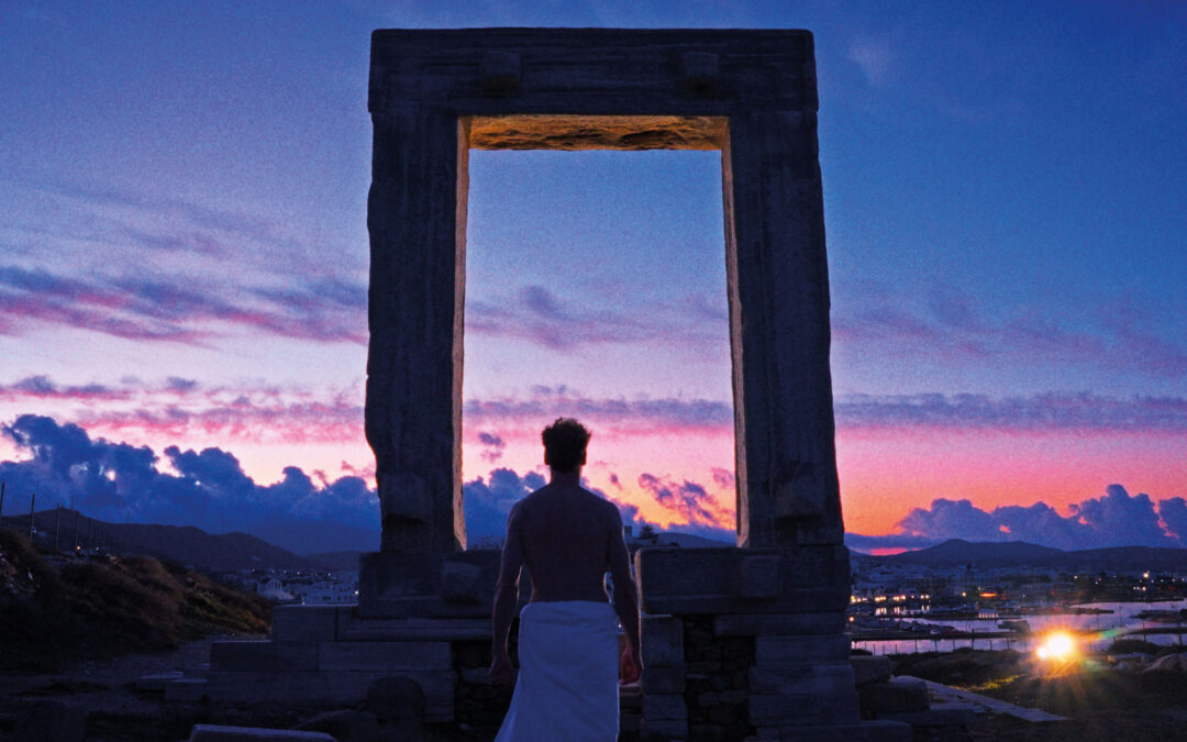 Naxos